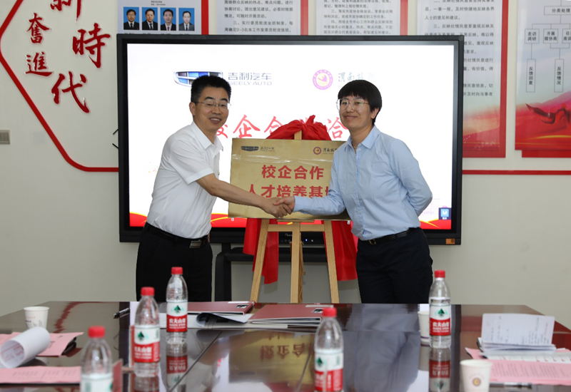 image013.jpg image013.jpg