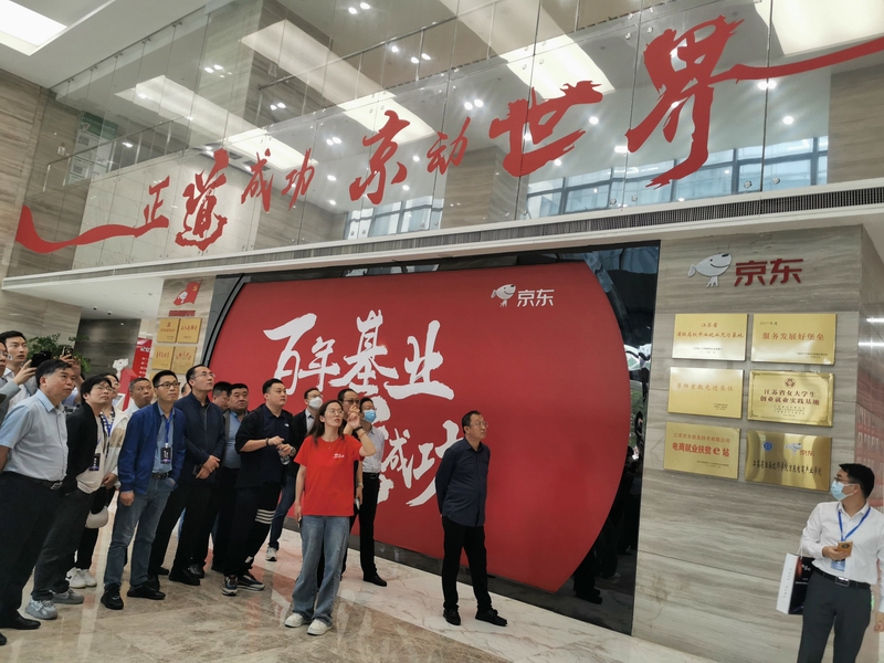 image015.jpg image015.jpg