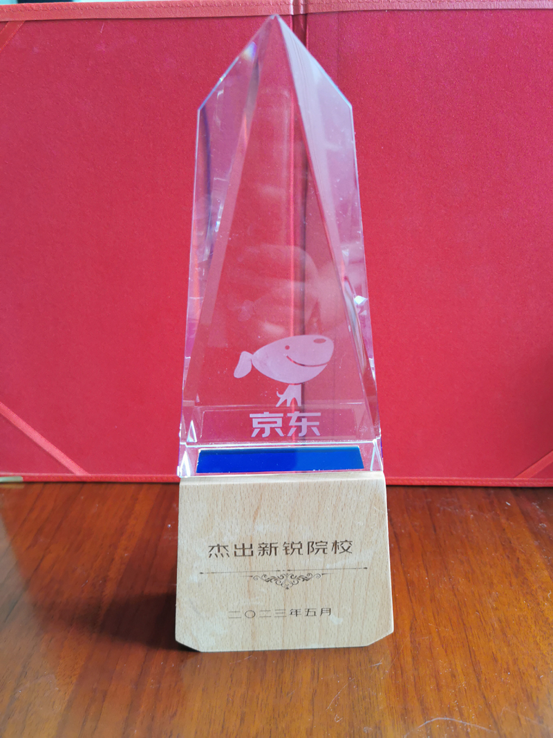 微信圖片_20230601102548.jpg 微信圖片_20230601102548.jpg