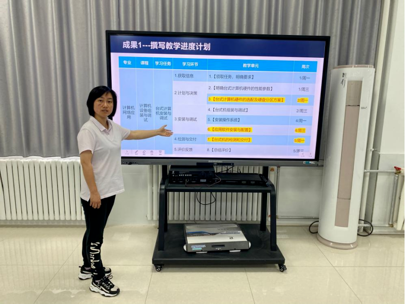 20230610_154640_186.jpg 20230610_154640_186.jpg