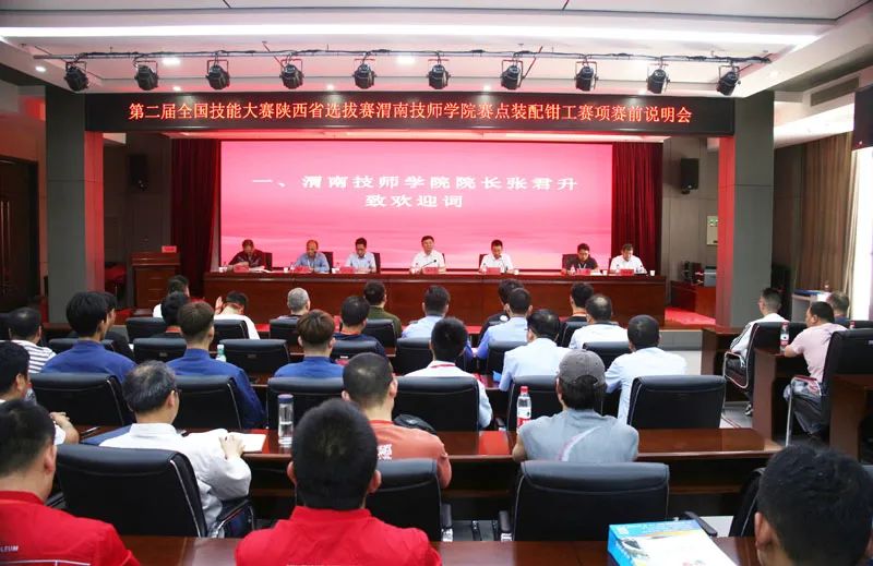 20230610_155354_189.jpg 20230610_155354_189.jpg