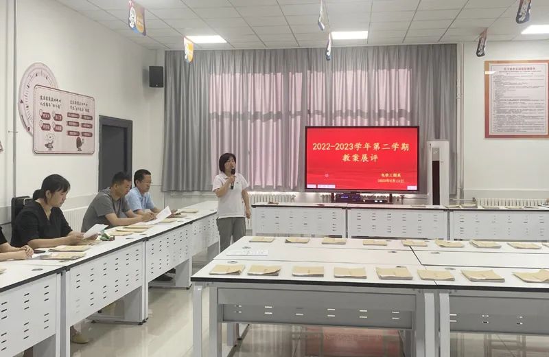 20230617_093130_007.jpg 20230617_093130_007.jpg