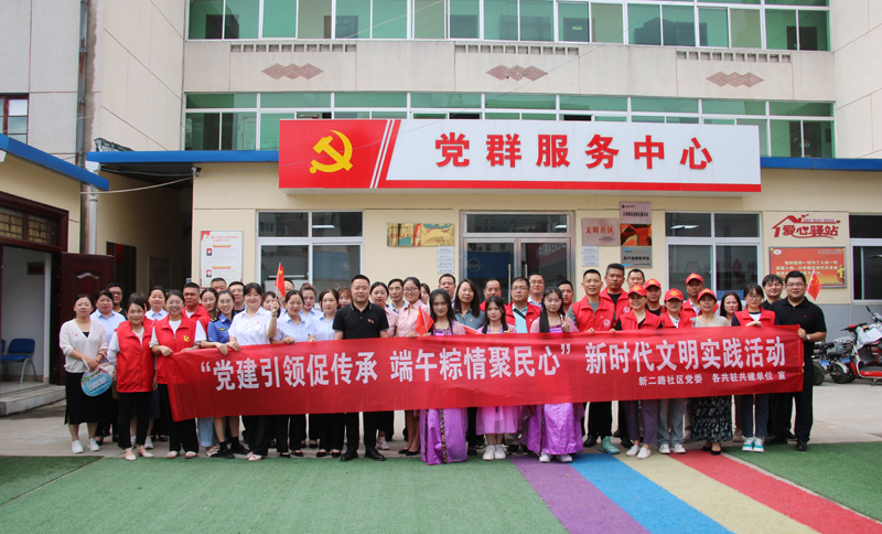 微信圖片_20230625083825.jpg 微信圖片_20230625083825.jpg