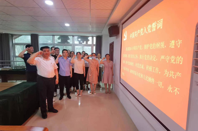 微信圖片_20230628100629.jpg 微信圖片_20230628100629.jpg