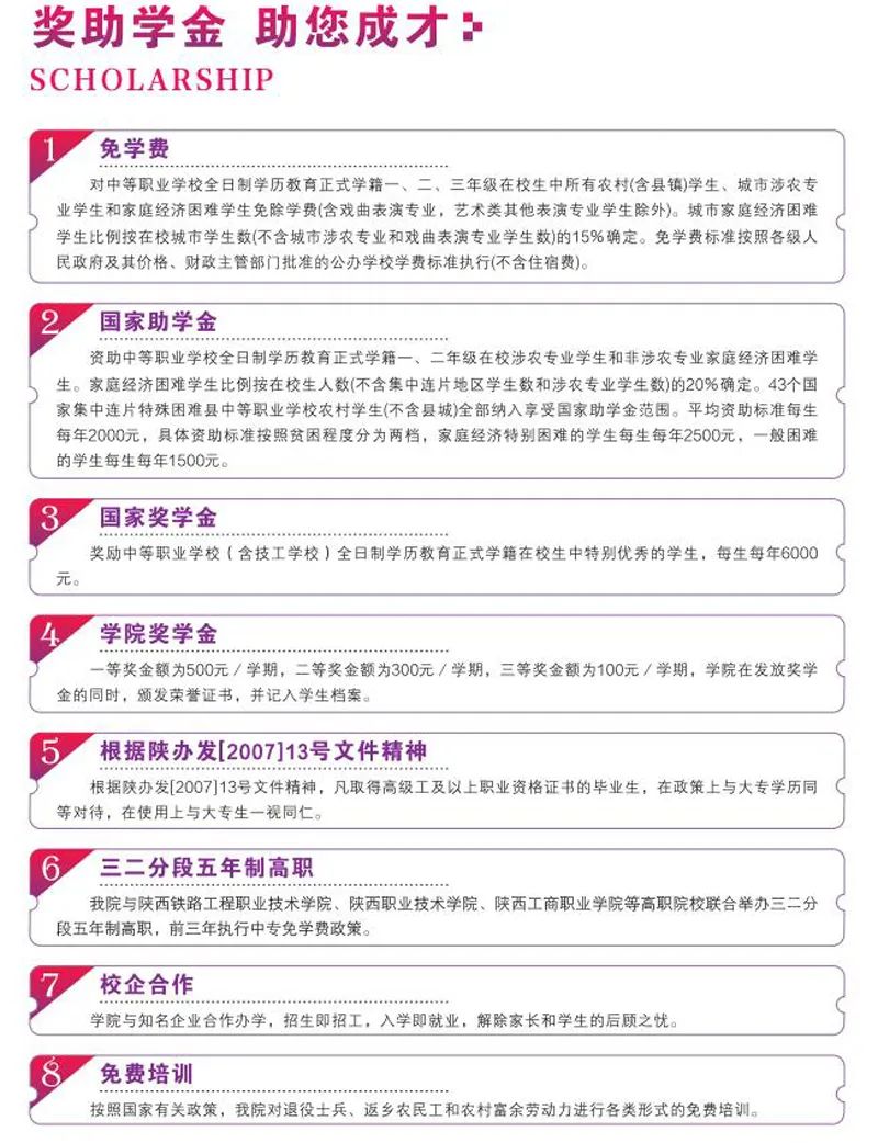 20230702_143741_025.jpg 20230702_143741_025.jpg