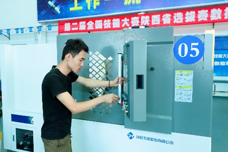 20230713_195546_197.jpg 20230713_195546_197.jpg