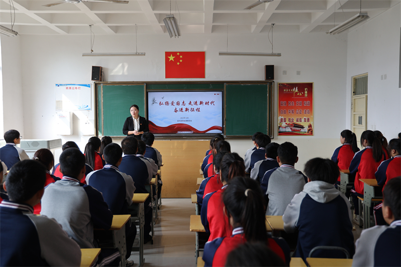 袁老師.jpg 袁老師.jpg