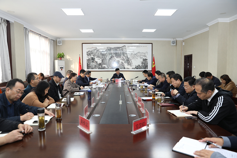 微信圖片_20231101150350.jpg 微信圖片_20231101150350.jpg