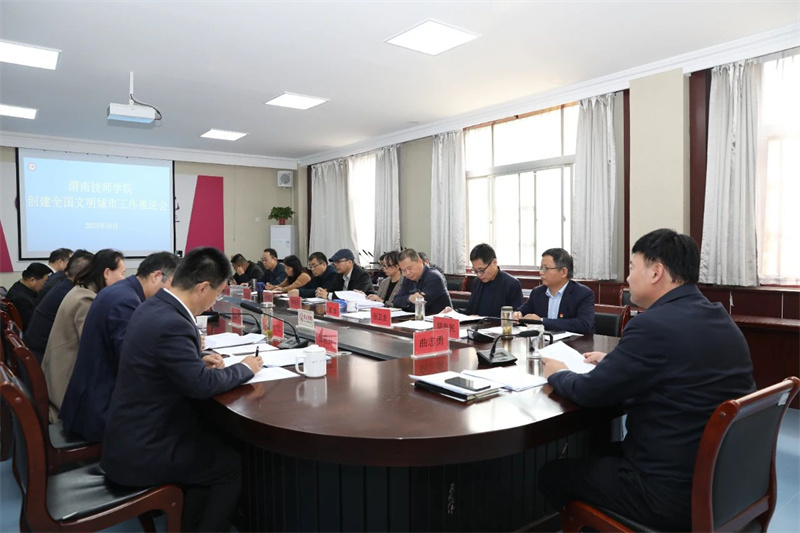 微信圖片_20231102153658.jpg 微信圖片_20231102153658.jpg