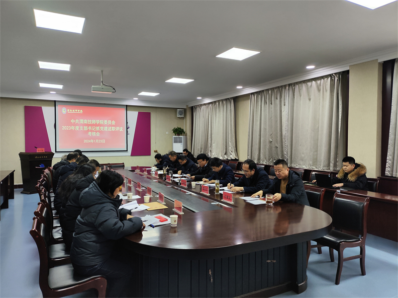 微信圖片_20240125102700.jpg 微信圖片_20240125102700.jpg