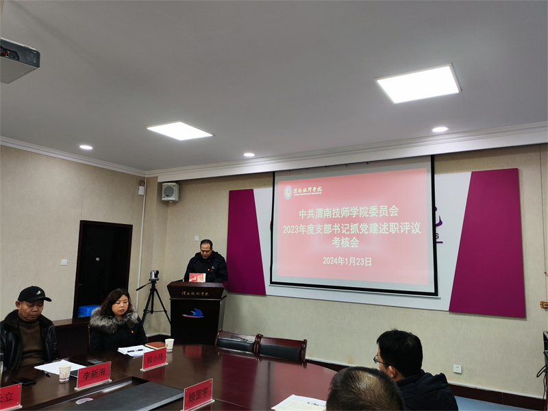 微信圖片_20240125102708.jpg 微信圖片_20240125102708.jpg