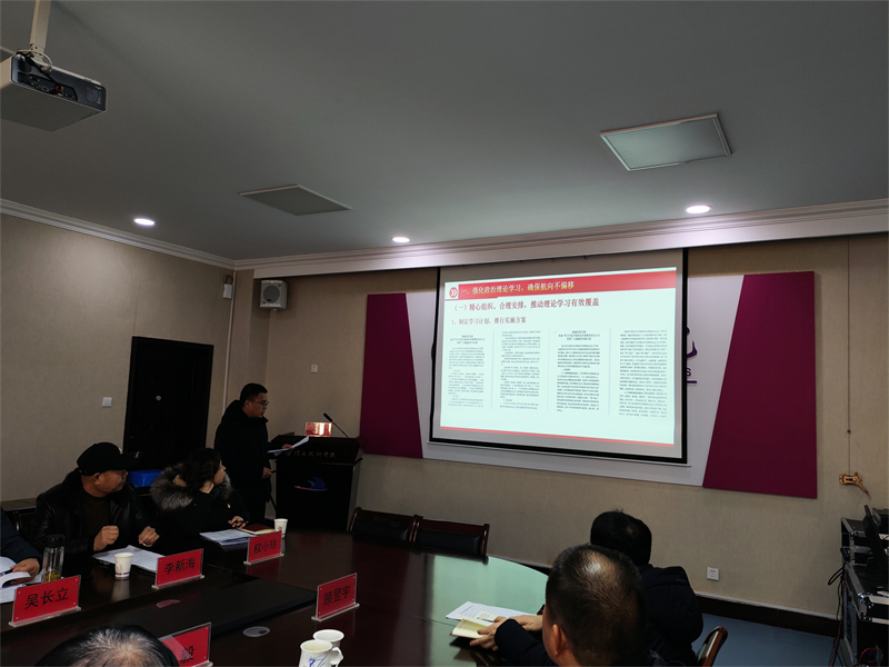 微信圖片_20240125102710.jpg 微信圖片_20240125102710.jpg