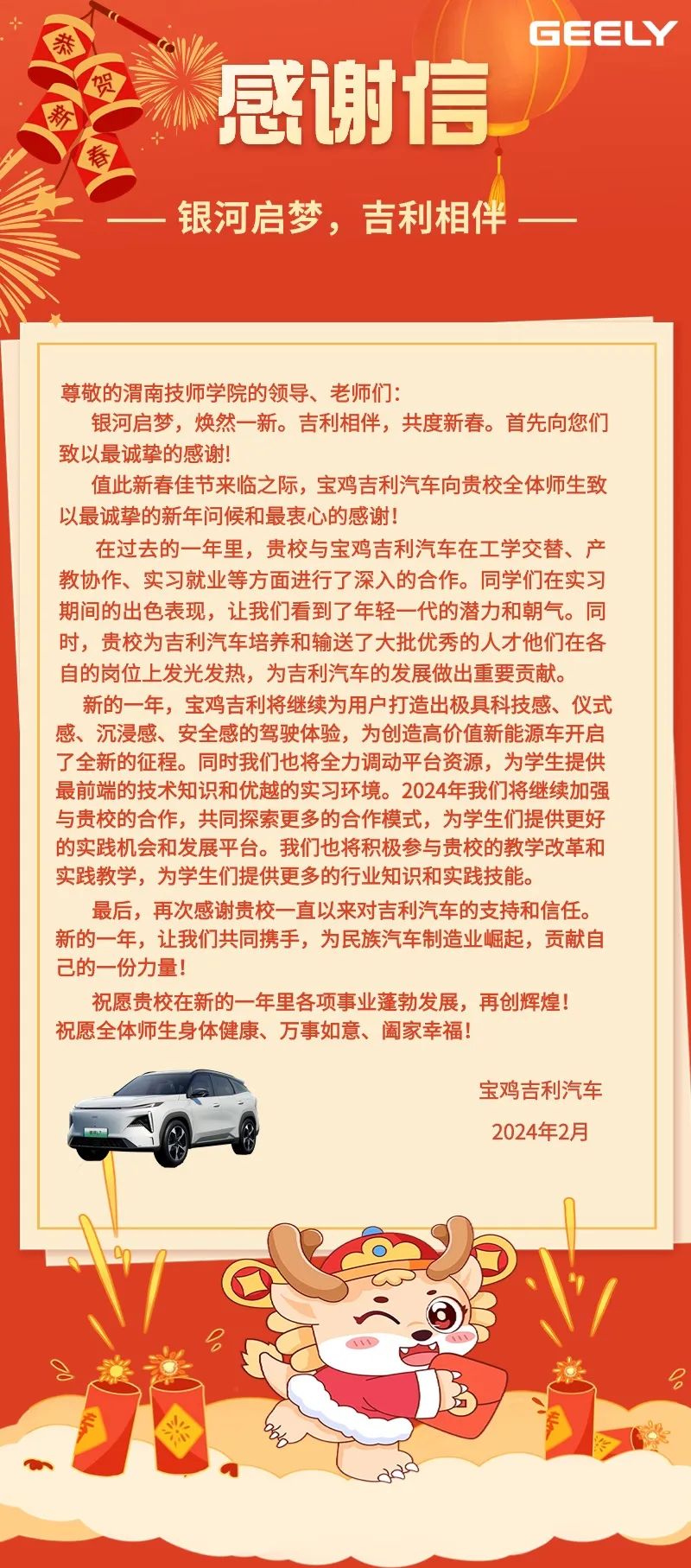 640 (10).jpg 640 (10).jpg