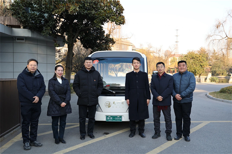 微信圖片_20240229164125.jpg 微信圖片_20240229164125.jpg