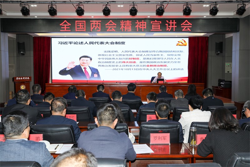 微信圖片_20240411083652.jpg 微信圖片_20240411083652.jpg