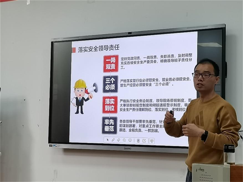 圖片2.png 圖片2.png