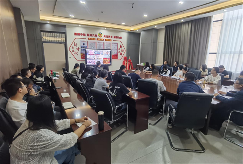 微信圖片_20240508163209.png 微信圖片_20240508163209.png