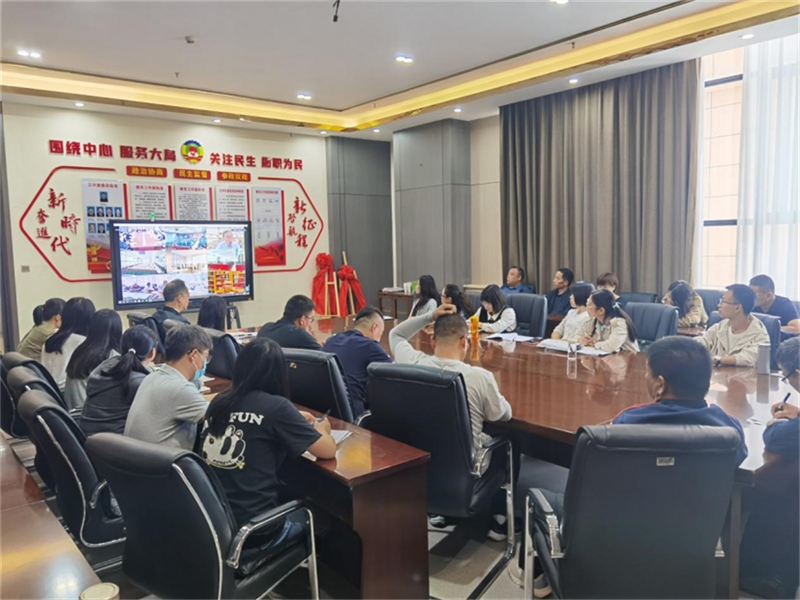 微信圖片_20240508163214.png 微信圖片_20240508163214.png