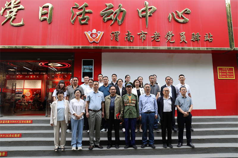 微信圖片_20240606090434.jpg 微信圖片_20240606090434.jpg