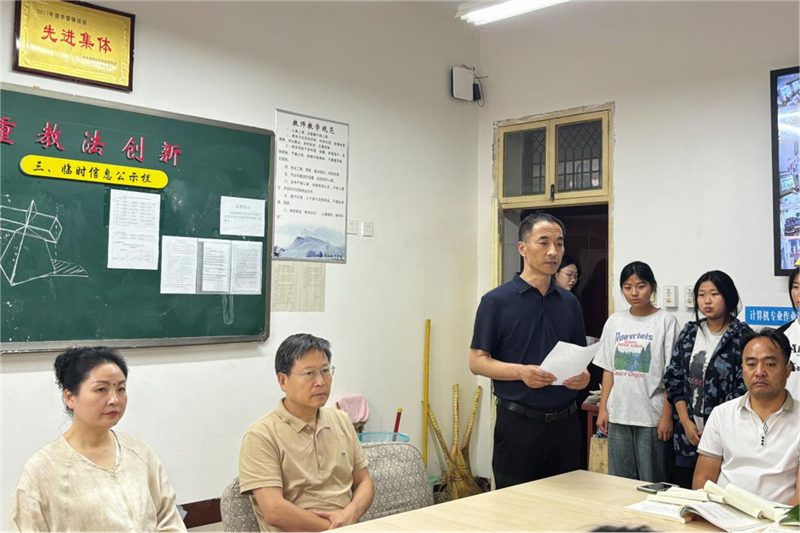 微信圖片_20240606092621.png 微信圖片_20240606092621.png