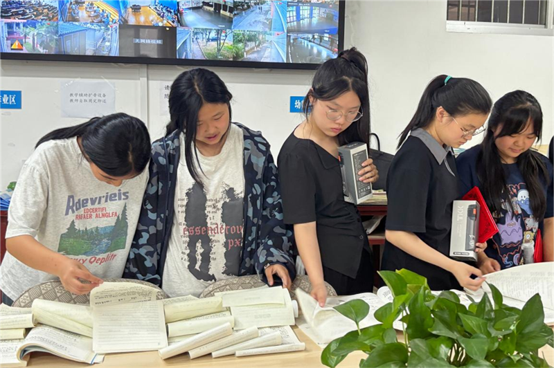 微信圖片_20240606092647.png 微信圖片_20240606092647.png