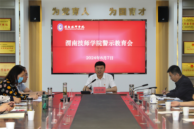 微信圖片_20240614112110.jpg 微信圖片_20240614112110.jpg