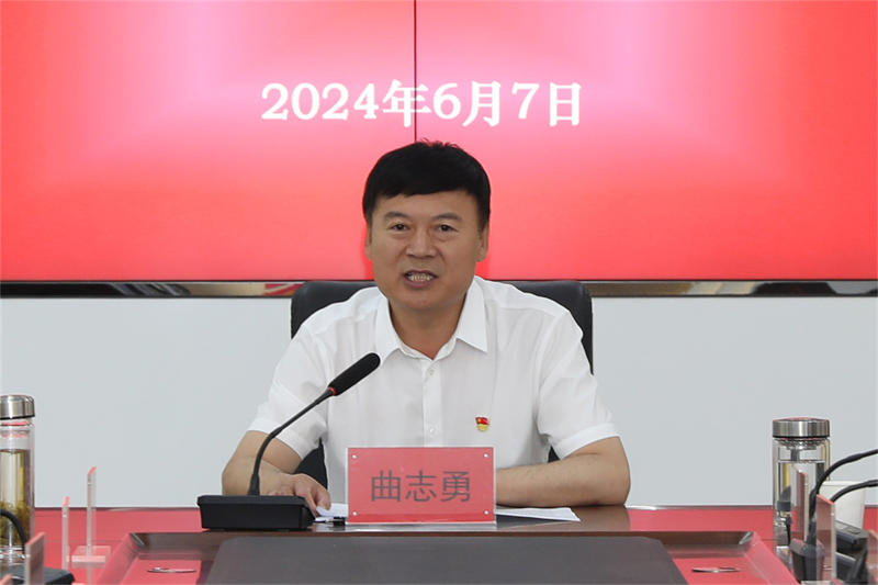 微信圖片_20240614112119.jpg 微信圖片_20240614112119.jpg