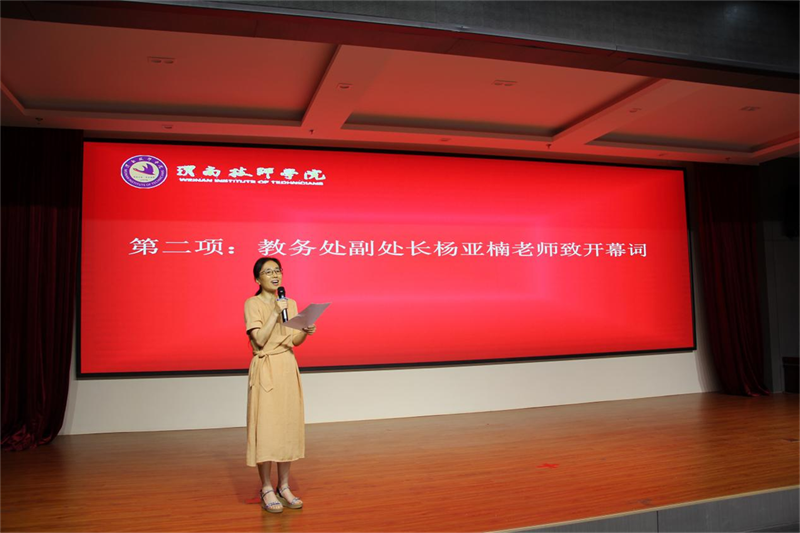 圖片2.png 圖片2.png