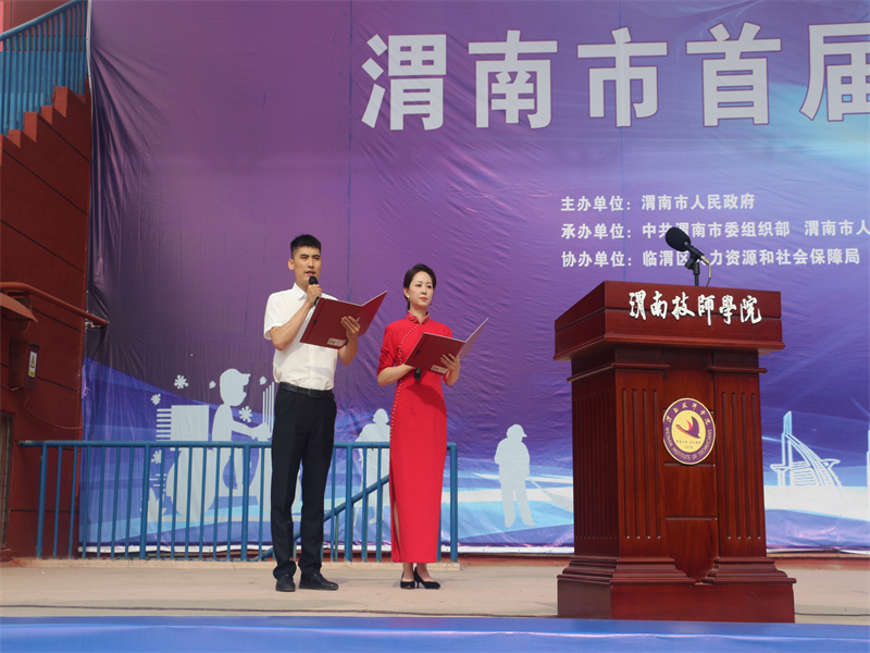 微信圖片_20240619144727.jpg 微信圖片_20240619144727.jpg