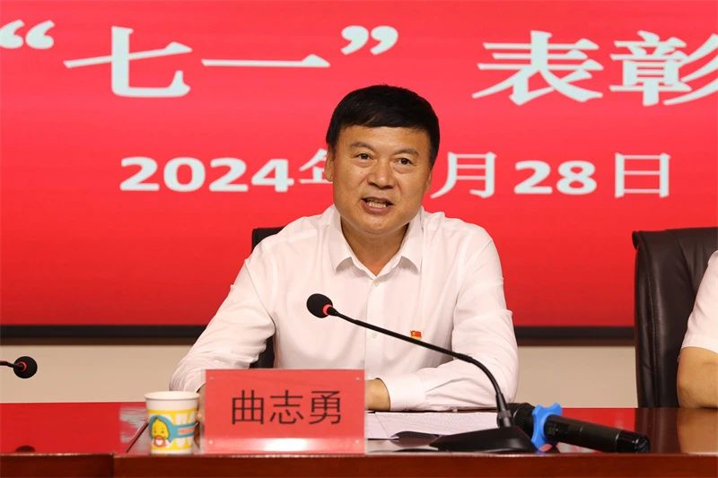 微信圖片_20240701162824.jpg 微信圖片_20240701162824.jpg