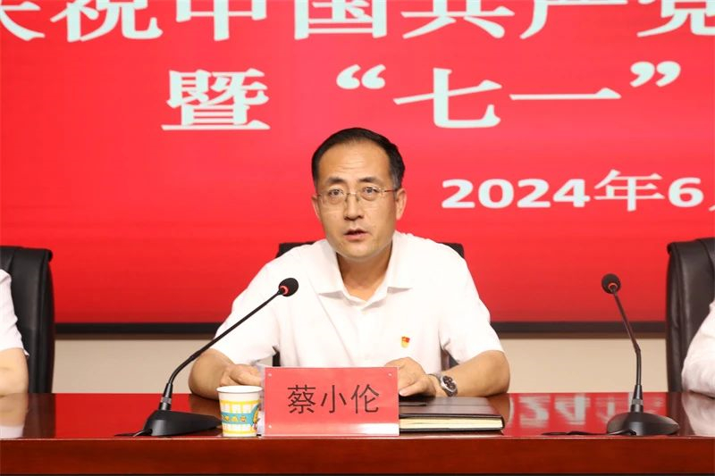 微信圖片_20240701162826.jpg 微信圖片_20240701162826.jpg