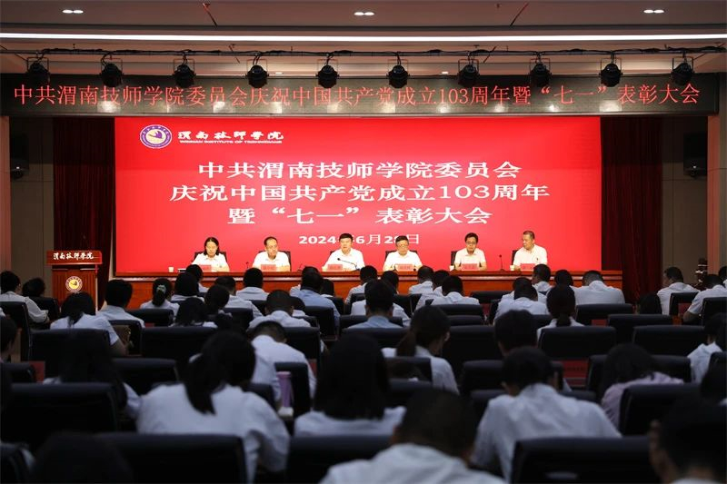 微信圖片_20240701162828.jpg 微信圖片_20240701162828.jpg