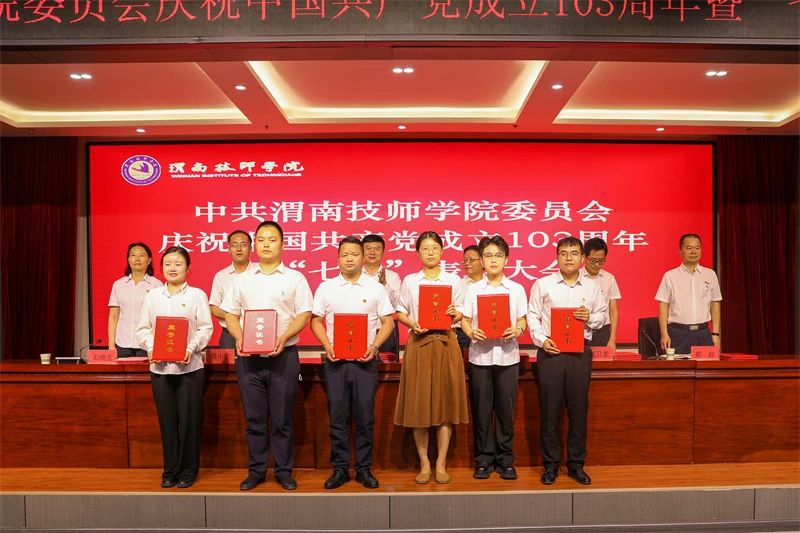 微信圖片_20240701162839.jpg 微信圖片_20240701162839.jpg