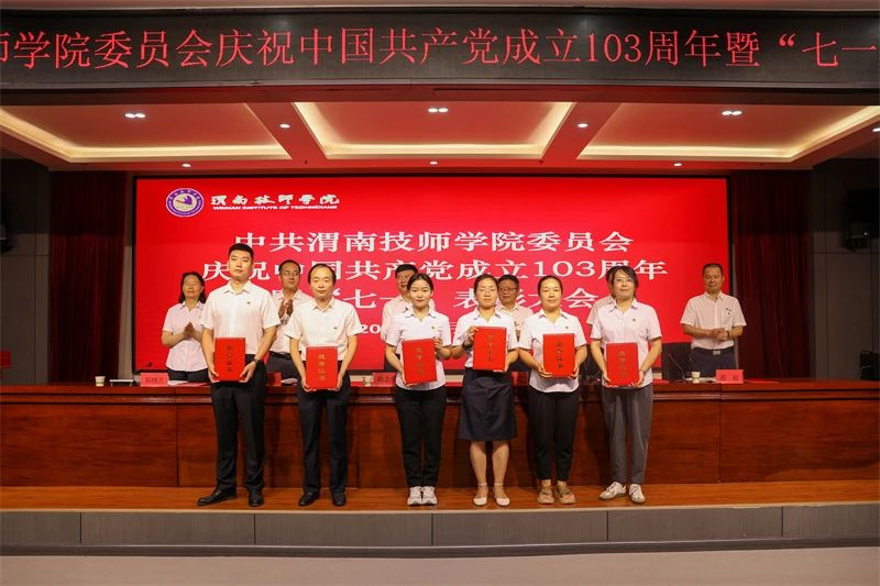 微信圖片_20240701162845.jpg 微信圖片_20240701162845.jpg