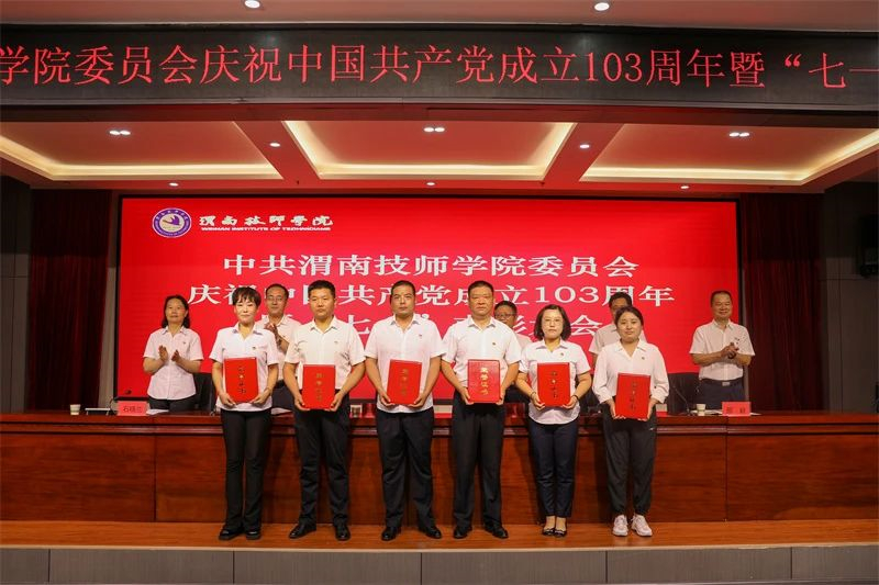 微信圖片_20240701162847.jpg 微信圖片_20240701162847.jpg