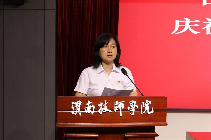 微信圖片_20240701162853.jpg 微信圖片_20240701162853.jpg