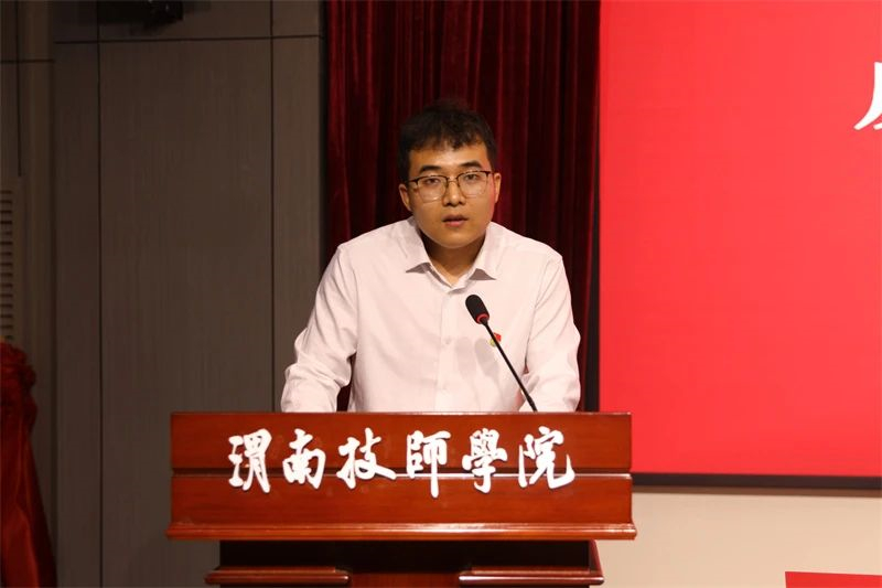 微信圖片_20240701162855.jpg 微信圖片_20240701162855.jpg