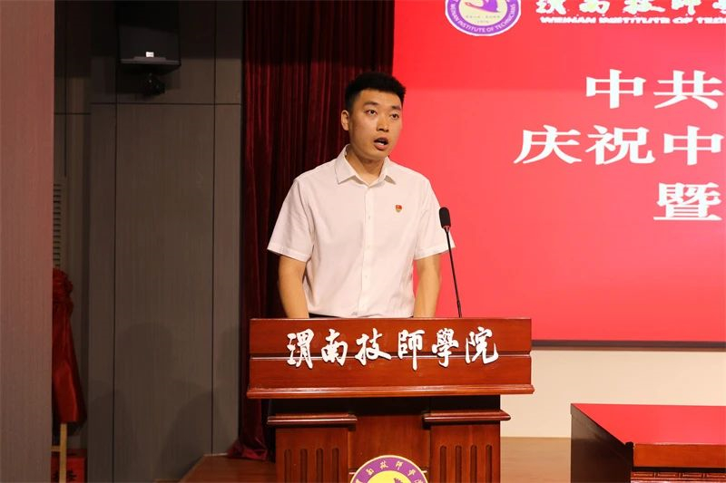 微信圖片_20240701162857.jpg 微信圖片_20240701162857.jpg