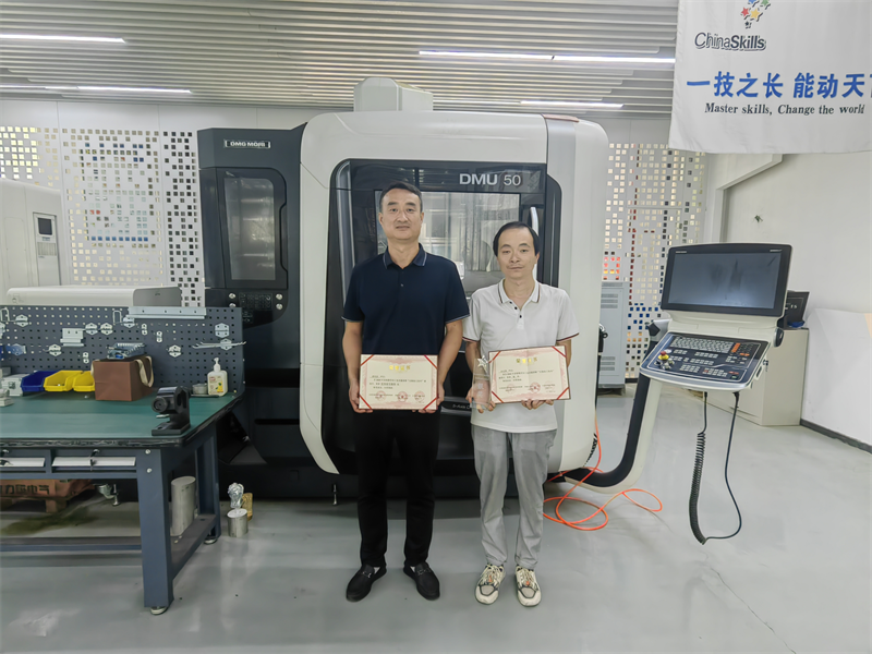 微信圖片_20240702085318.png 微信圖片_20240702085318.png