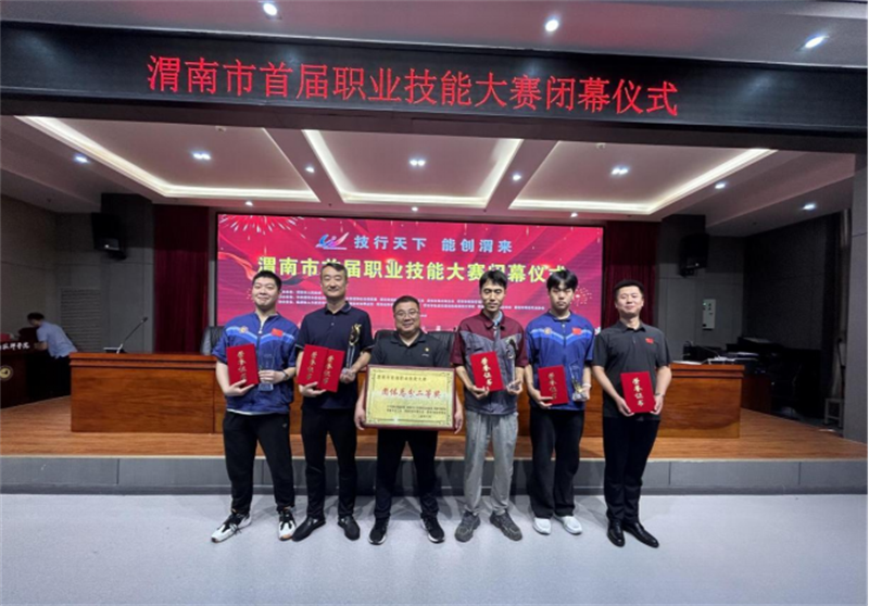 微信圖片_20240702085811.png 微信圖片_20240702085811.png