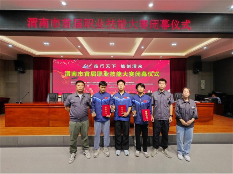 微信圖片_20240702085830.png 微信圖片_20240702085830.png