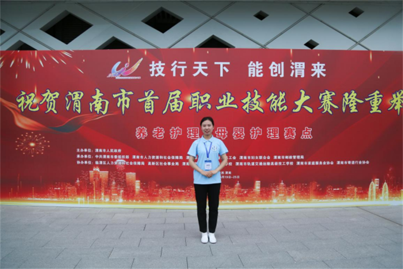 微信圖片_20240702085837.png 微信圖片_20240702085837.png