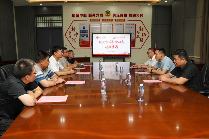 微信圖片_20240704085420.jpg 微信圖片_20240704085420.jpg