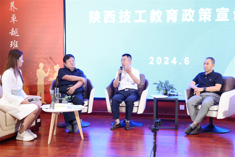 微信圖片_20240704090140.jpg 微信圖片_20240704090140.jpg