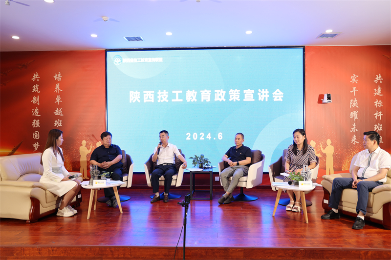 微信圖片_20240704090147.jpg 微信圖片_20240704090147.jpg