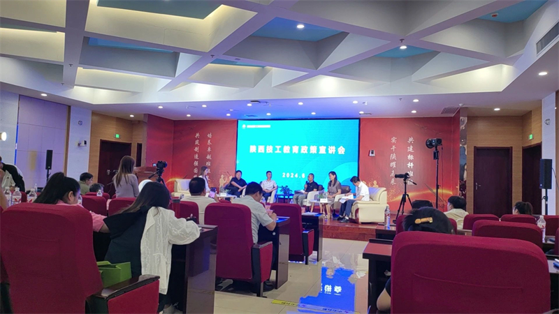 微信圖片_20240704090149.jpg 微信圖片_20240704090149.jpg