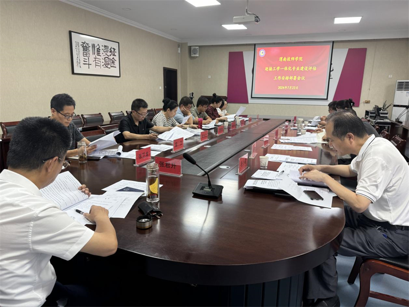 圖片3.jpg 圖片3.jpg