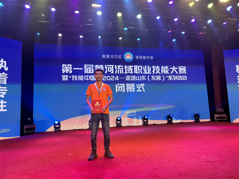 圖片3.jpg 圖片3.jpg