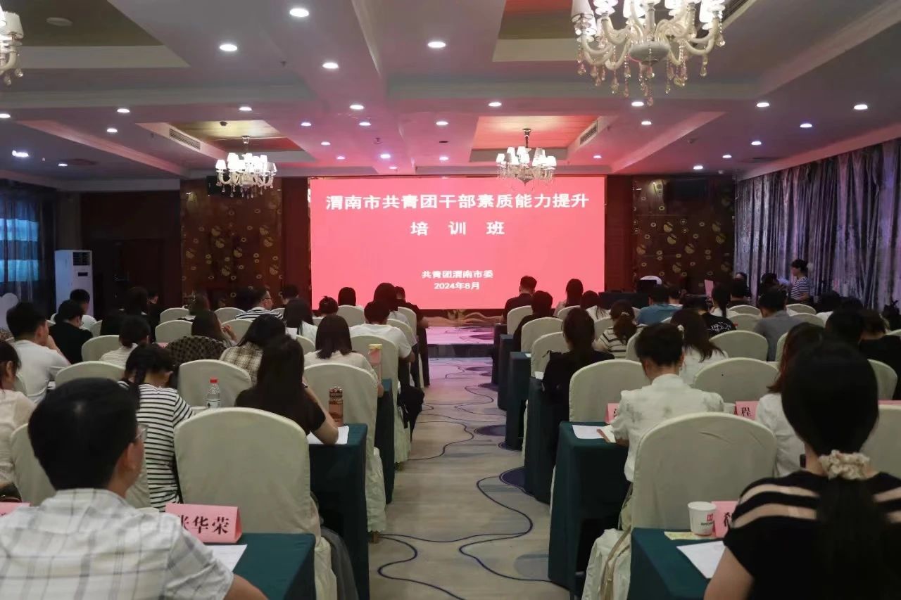 微信圖片_20240906094339.jpg 微信圖片_20240906094339.jpg