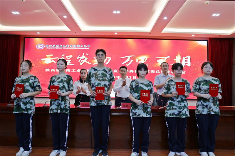 圖片9.png 圖片9.png